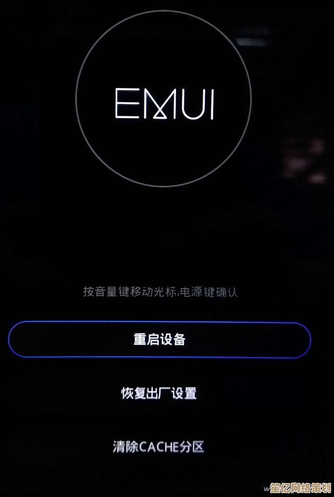 解决笔记本电脑开机问题:关键按键操作与自救步骤指南 解决笔记本电脑开机问题:关键按键操作与自救步骤指南